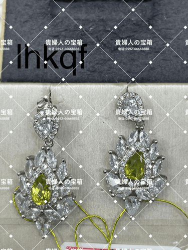 lhkqf - 貴婦人の宝箱