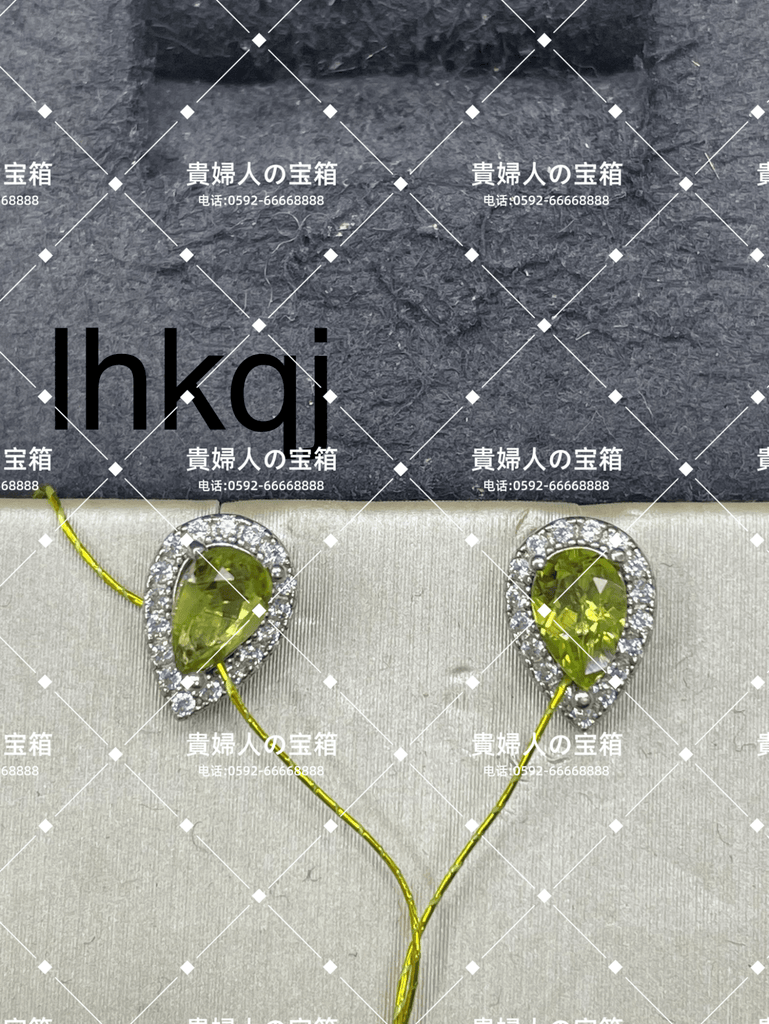 lhkqj - 貴婦人の宝箱