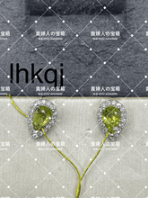 画像をギャラリービューアに読み込む, lhkqj - 貴婦人の宝箱