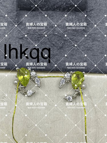 lhkqq - 貴婦人の宝箱