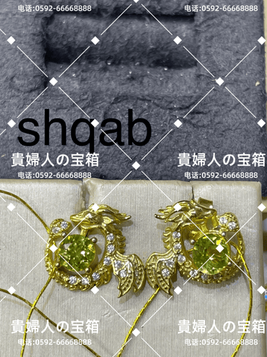 lhqab - 貴婦人の宝箱