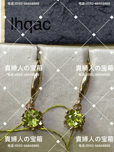 画像をギャラリービューアに読み込む, lhqac - 貴婦人の宝箱