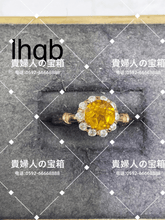 Load image into Gallery viewer, lhqb - 貴婦人の宝箱