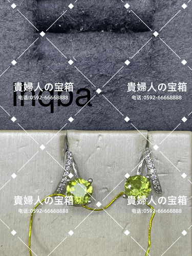 lhqba - 貴婦人の宝箱