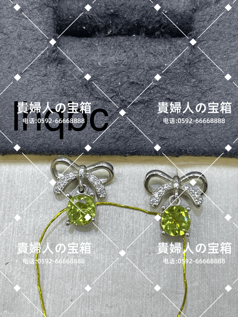 lhqbc - 貴婦人の宝箱