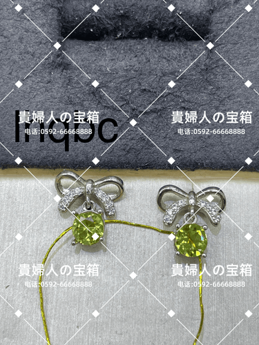 lhqbc - 貴婦人の宝箱