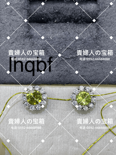 lhqbf - 貴婦人の宝箱