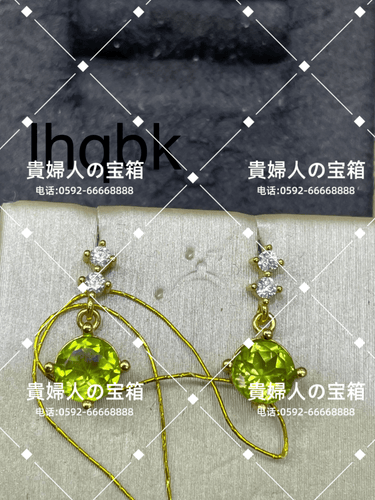 lhqbk - 貴婦人の宝箱