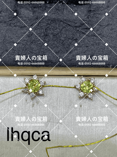 lhqca - 貴婦人の宝箱