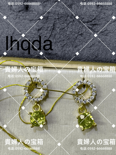 lhqda - 貴婦人の宝箱