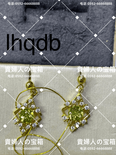 lhqdb - 貴婦人の宝箱