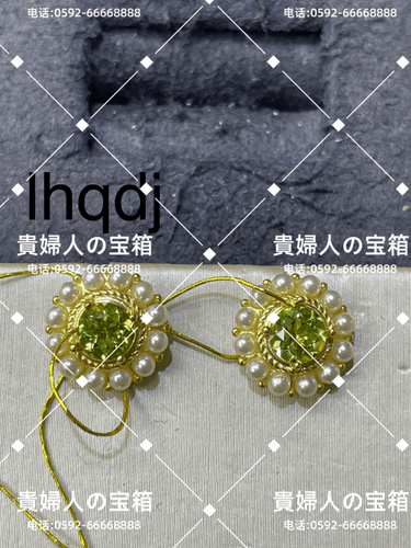 lhqdj - 貴婦人の宝箱