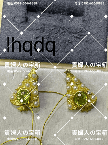 lhqdq - 貴婦人の宝箱