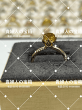 Load image into Gallery viewer, lhqf - 貴婦人の宝箱