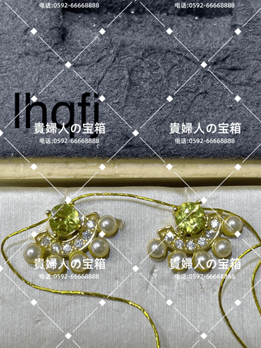 lhqfj - 貴婦人の宝箱