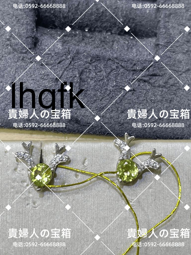 lhqfk - 貴婦人の宝箱