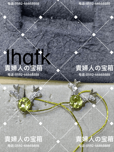 lhqfk - 貴婦人の宝箱