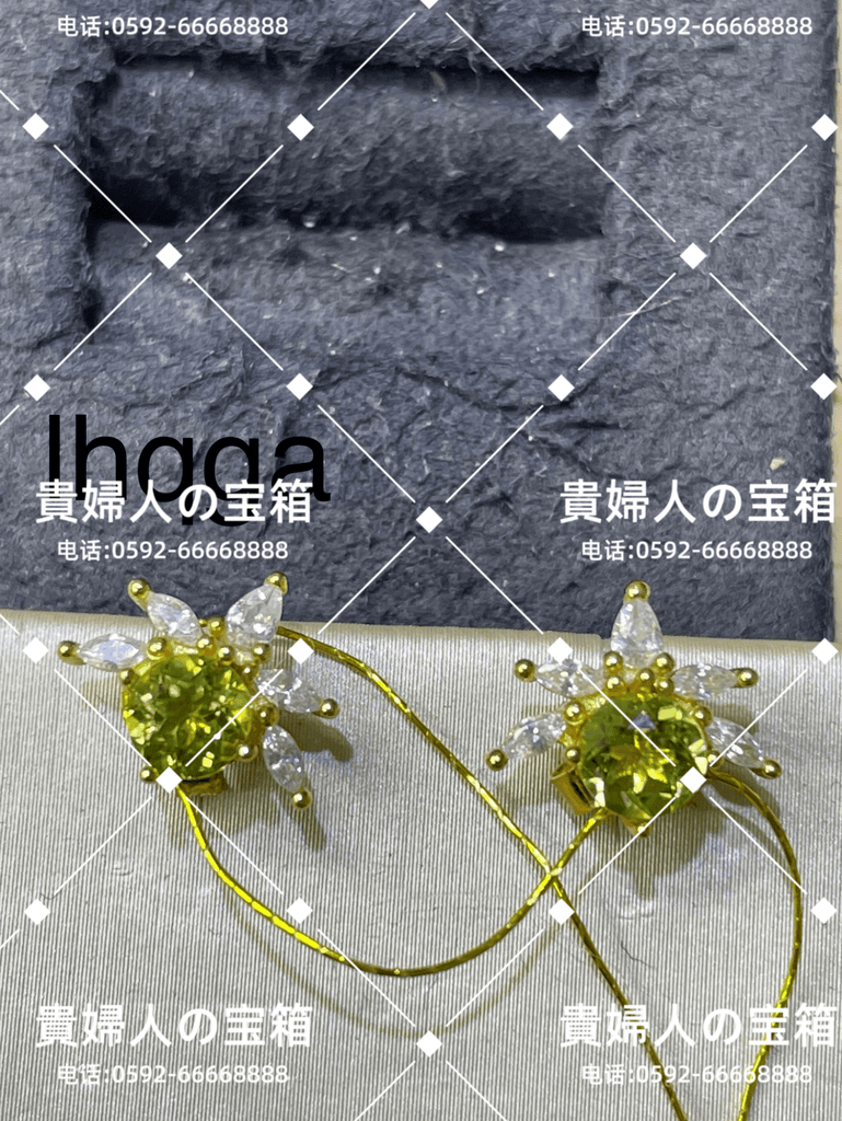 lhqga - 貴婦人の宝箱