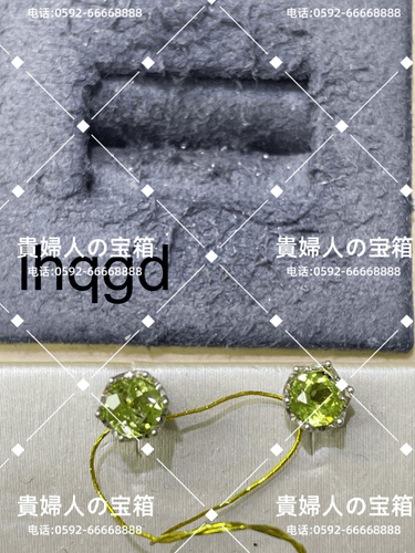 lhqgd - 貴婦人の宝箱