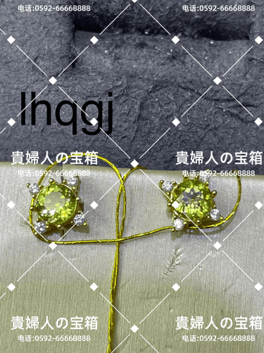 lhqgj - 貴婦人の宝箱