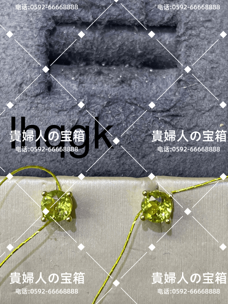 lhqgk - 貴婦人の宝箱