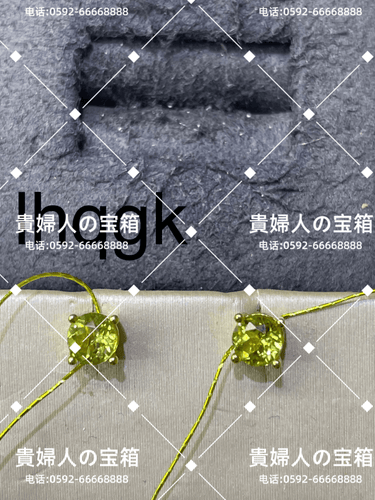 lhqgk - 貴婦人の宝箱