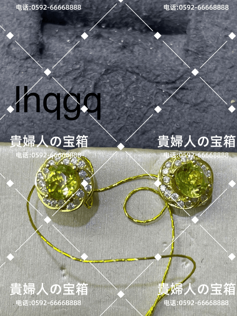 lhqgq - 貴婦人の宝箱