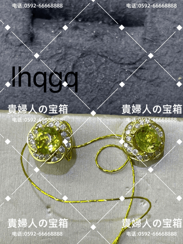 lhqgq - 貴婦人の宝箱