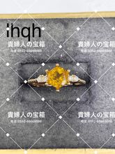 Load image into Gallery viewer, lhqh - 貴婦人の宝箱