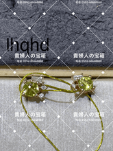 画像をギャラリービューアに読み込む, lhqhd - 貴婦人の宝箱