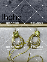 画像をギャラリービューアに読み込む, lhqhg - 貴婦人の宝箱