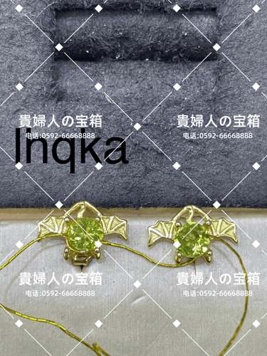 lhqka - 貴婦人の宝箱