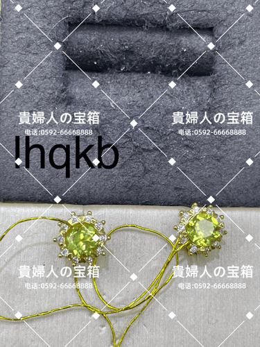 lhqkb - 貴婦人の宝箱