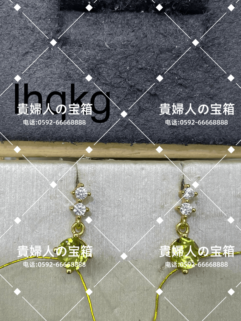 lhqkg - 貴婦人の宝箱