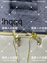 画像をギャラリービューアに読み込む, lhqqq - 貴婦人の宝箱