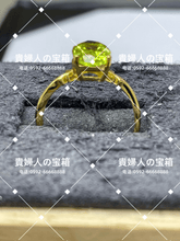 画像をギャラリービューアに読み込む, lkab - 貴婦人の宝箱