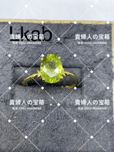 画像をギャラリービューアに読み込む, lkab - 貴婦人の宝箱