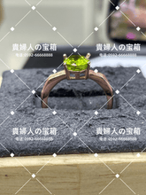 画像をギャラリービューアに読み込む, lkaf - 貴婦人の宝箱