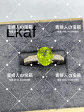 画像をギャラリービューアに読み込む, lkaf - 貴婦人の宝箱