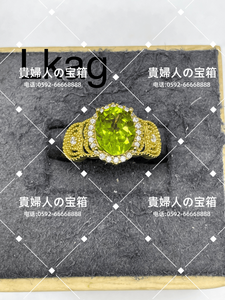 lkag - 貴婦人の宝箱