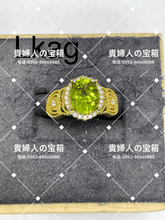 画像をギャラリービューアに読み込む, lkag - 貴婦人の宝箱