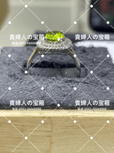 画像をギャラリービューアに読み込む, lkah - 貴婦人の宝箱