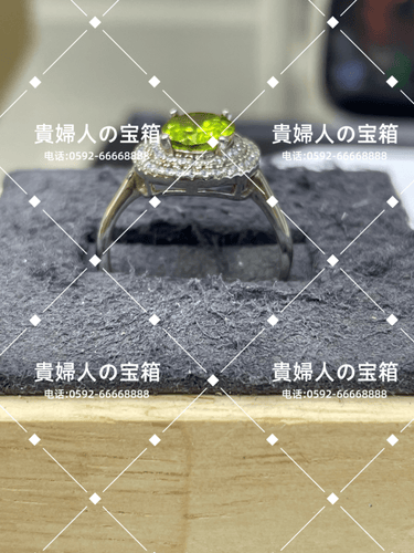 lkah - 貴婦人の宝箱