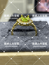 画像をギャラリービューアに読み込む, lkak - 貴婦人の宝箱