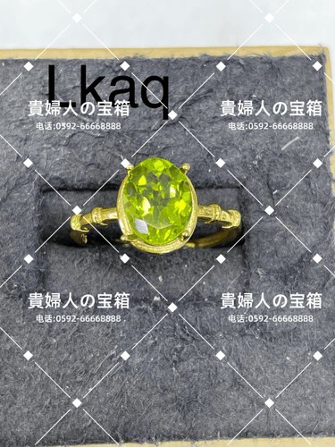 lkaq - 貴婦人の宝箱