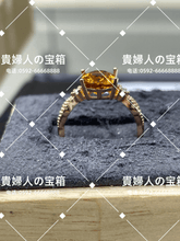 Load image into Gallery viewer, lkdj - 貴婦人の宝箱