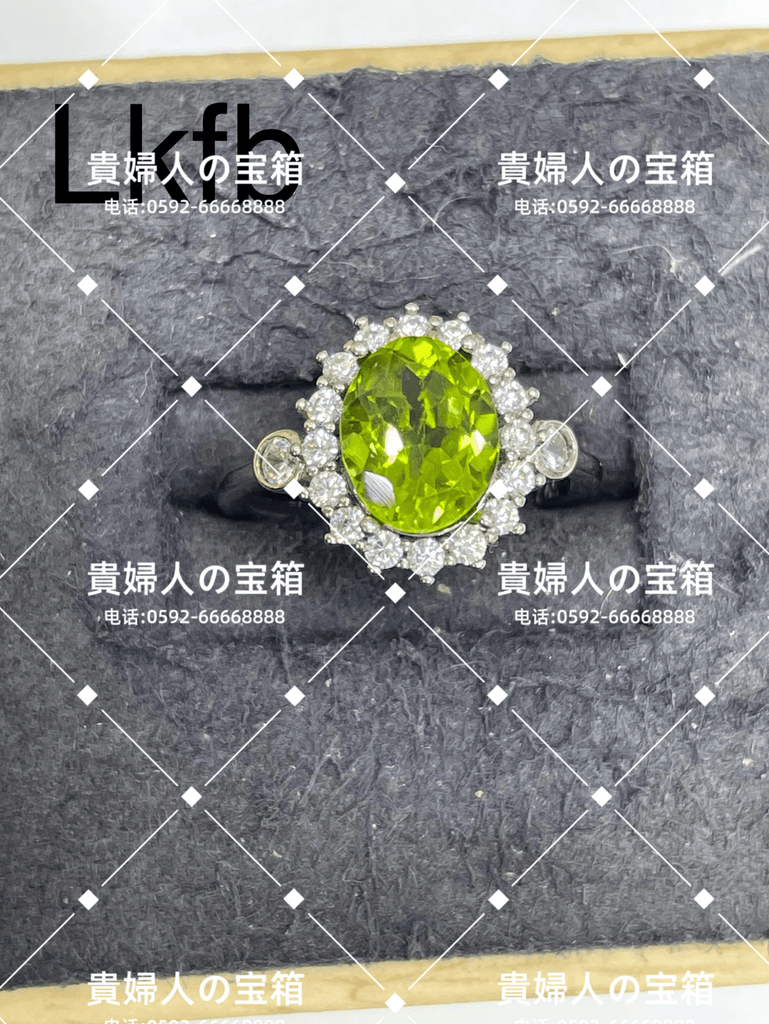 lkfb - 貴婦人の宝箱