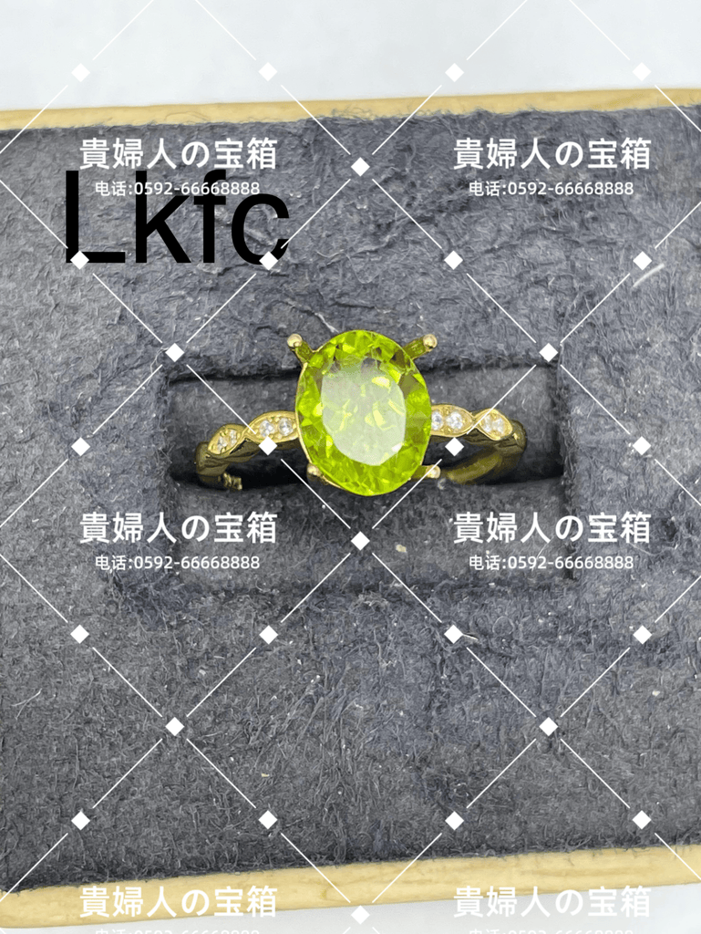 lkfc - 貴婦人の宝箱