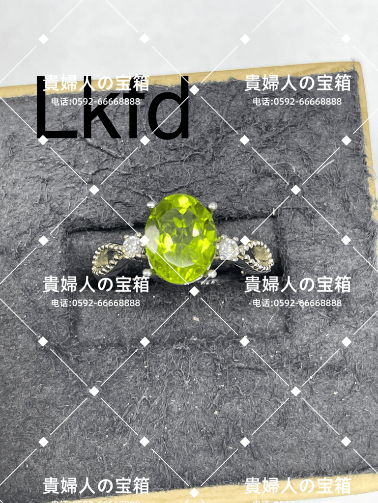 lkfd - 貴婦人の宝箱