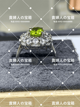 画像をギャラリービューアに読み込む, lkff - 貴婦人の宝箱